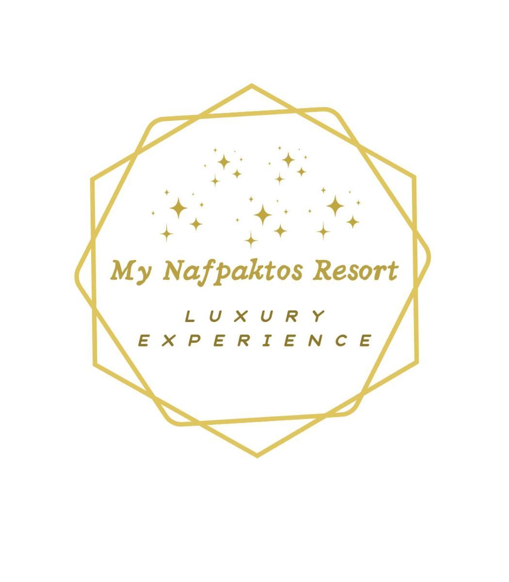 My Nafpaktos Resort Eksteriør billede